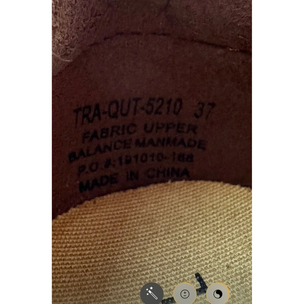 TRAQ by Alegria Qut-5210 Mary Jane Leopard Print Sneakers Brown Black Womens 37